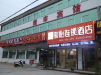 骏怡连锁酒店(枣庄台儿庄区东顺路店)