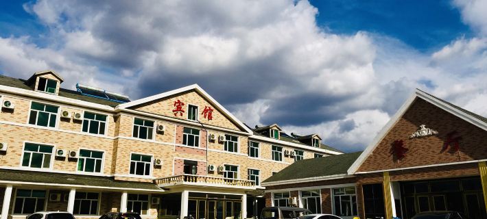 Jingpo Lake Luming Valley Holiday Hotel Hotels in Ning'an