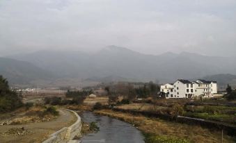 Huangshan Manyouyou Inn