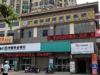 防城港贝壳小筑海景民宿(北部湾大道分店) - 其他