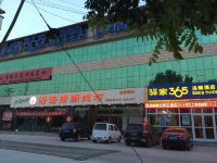 驿家365连锁酒店(保定徐水长城工业园店)(遂城古镇张华店) - 酒店外部