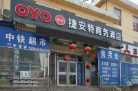 Jieante Business Hotel Hotels near Junan Railway Station