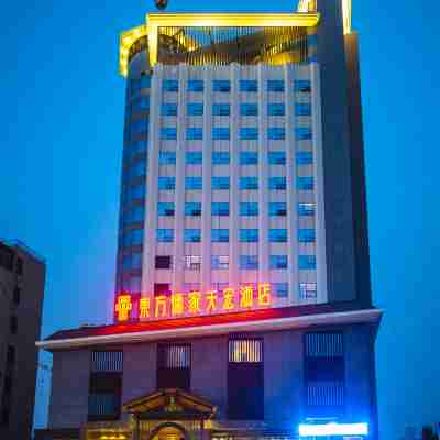 둥팡루자 톈홍 호텔(허쩌 자허청) Hotel Exterior