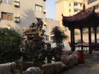 杭州达维概念酒店 - 花园