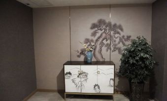 Youshangmei Hotel