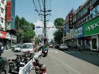 高平当代旅馆 - 酒店景观