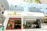 City Garden Hotel (Xi'an Convention and Exhibition Center) Hotels in Xi'an