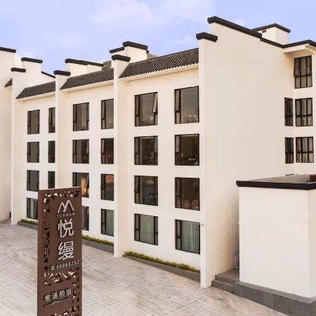 YORMAN RESORT