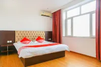 Jinzhou hansden boutique inn Hotels in Linghai