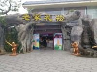 嵩山禅居饭店 - 其他