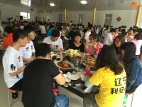 Changhai Wuhushi Tourist Resort