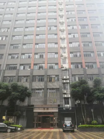 Montmei E-sports Apartment (Foshan Sanshui New Power Plaza Branch) Отели рядом с достопримечательностью «Guangdong University of Business Studies»