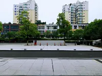 Starway Hotel (Ji'an Railway Station)
