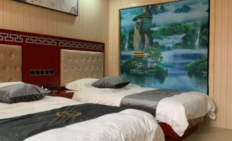 Guangnan Chuannan Hotel