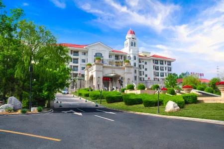 Country Garden Phoenix Hotel Отели рядом с достопримечательностью «Journal Editorial Office of Inner Mongolia University for the Nationalities»