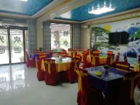 Zhaojia Farmhouse Guesthouse Hotels in Heyang