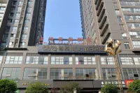 Hongye Holiday Hotel