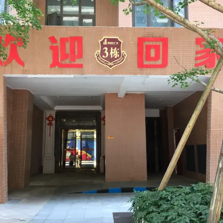 Guilin Shanfeng Hostel