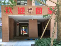 Guilin Shanfeng Hostel โรงแรมใน