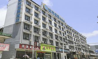 City Convenience Hotel (Wuzhou Mengshan Yongan Ancient City Branch)