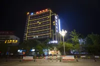 Jiujiang Chengtou Hotel