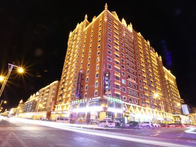 Q+ Manzhouli Jinhaosi Hotel