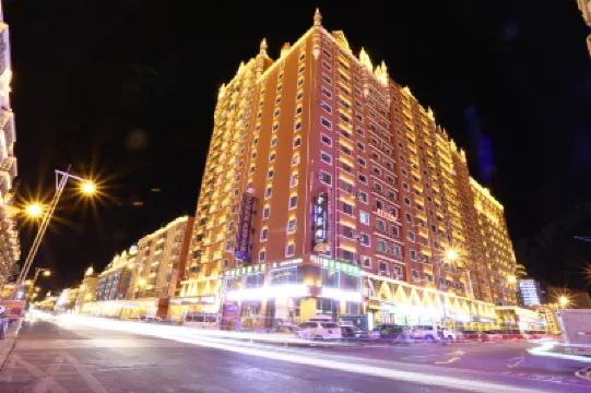 Q+ Manzhouli Jinhaosi Hotel Hotel di 