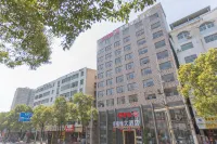 耒陽幸福緣大飯店