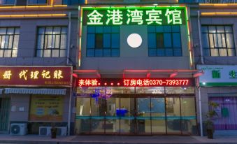 Zhecheng Jingaowan Hotel (County Government)