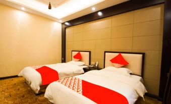 Hanyuan Xijinli Boutique Hotel