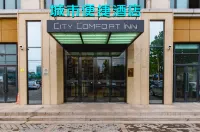 City Comfort Inn (Weihui Jianshe Road store)