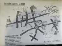 Zunyi Hotel (Zunyi Conference Site)