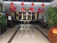 嘉峪关东湖大酒店 - 公共区域