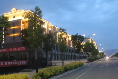 Haidong Airport Jingchao Family Hotel Отели рядом с достопримечательностью «le du nan shan»