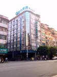 City Comfort Inn（liuzhou Rong‘an Store） Các khách sạn gần Ga Rong'an