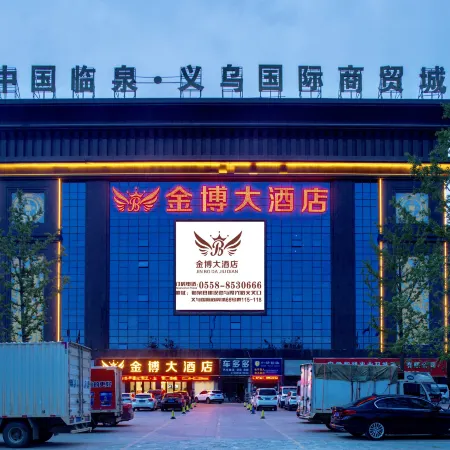 Jinbo Hotel