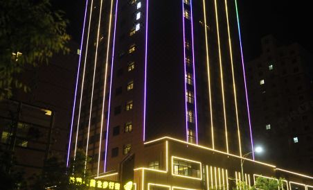 Yimao Business Hotel - Housity