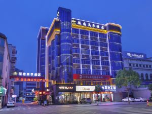 Weilian Meiji Hotel (Dongguan Daojiao)