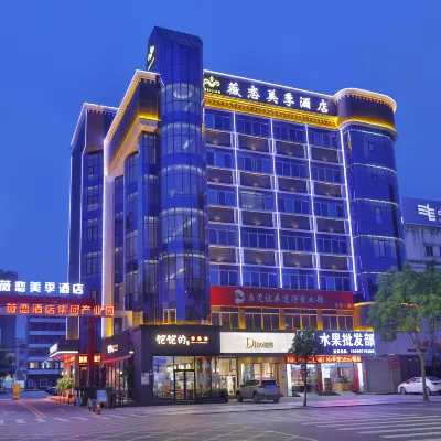 Weilian Meiji Hotel (Dongguan Daojiao) Hotels near Yuehui Garden