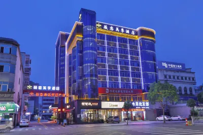 Weilian Meiji Hotel (Dongguan Daojiao) Hotel in zona Dongguan Bus Station