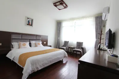 雅安君豪怡鑫ホテル（碧峯峽） のホテル