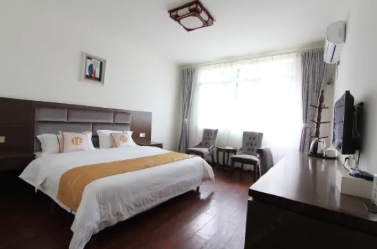 雅安君豪怡鑫ホテル（碧峯峽） 雅安のホテル