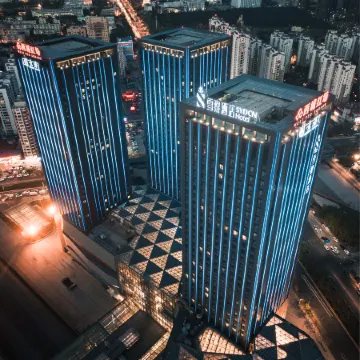 Xueli Hotel (Harbin West High-speed Railway Station Wanda Plaza)