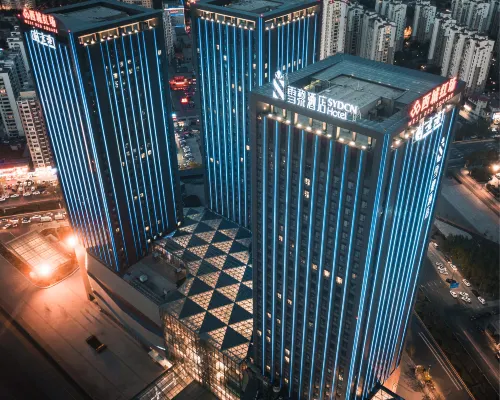 Xueli Hotel (Harbin West High-speed Railway Station Wanda Plaza) Ξενοδοχεία στην πόλη Χαρμπίν