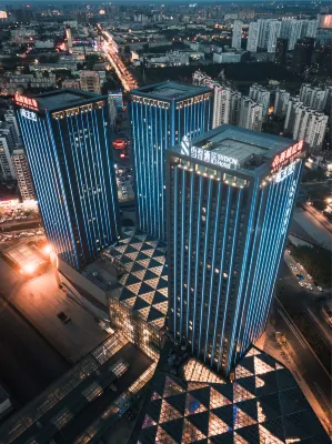 Xueli Hotel (Harbin West High-speed Railway Station Wanda Plaza) Hotels in Haxi Wanda/West Bus Station Business Cirlce