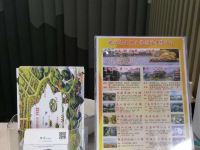 杭州西湖湖滨亚朵酒店 - 旅游景点售票处