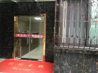 Yajie Hostel Hotel in zona Nanjing Audit University (Yushan West Road)