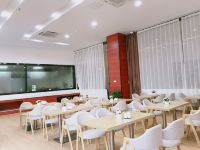 东莞云途优品酒店 - 餐厅