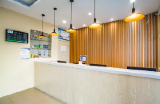 Haitian Hotel (Zhoushan Shenjia Branch)