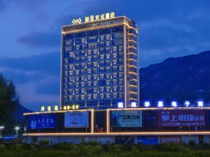 Ru Jian Culture Hotel